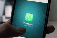 Хинштейн: Роскомнадзор даст оценку действиям WhatsApp
