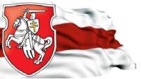 IIHF обратилась в мэрию Риги после замены белорусского флага