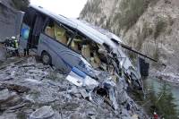 В Перу 17 человек стали жертвами ДТП с участием автобуса