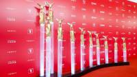 Российская драма «Совесть» получила три награды на Шанхайском кинофестивале