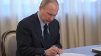 Путин подписал указ о единовременной выплате военным