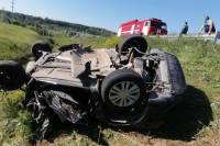 В Ростовской области 4 человека погибли в ДТП c девятью машинами