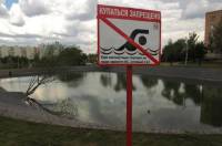 На Ставрополье после гибели трех подростков проверят все потенциально опасные водоемы
