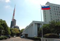 Дипломаты предупредили о готовящихся антироссийских акциях в Японии