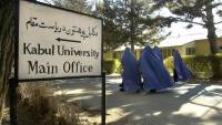 Женщинам запретили учиться в Кабульском университете