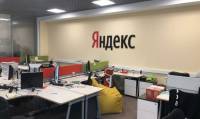 «Яндекс» удалил сайт «Умного голосования» из поисковой выдачи по требованию Роскомнадзора
