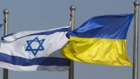 Израильское посольство осудило шествие в честь Бандеры в Киеве