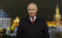 Песков отреагировал на домыслы о «бронежилете» на Путине во время новогоднего обращения