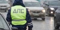 В Петербурге завели дело на инспектора ГИБДД, ударившего сотрудницу угрозыска
