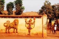Франция возвратила похищенные в Бенине исторические реликвии