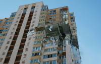 Минобороны РФ: ракетный удар по жилому дому в Киеве был нанесен ВСУ