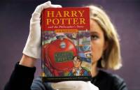 Первое издание «Гарри Поттера» продано за £15,5 тыс