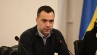 Арестович: Мирное соглашение с Москвой может быть достигнуто в течение 1-2 недель