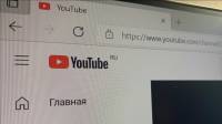 В России могут блокировать YouTube