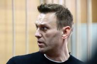 Суд признал Навального виновным в мошенничестве