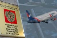 Росавиация продлила ограничения на полеты в аэропорты юга и центра РФ