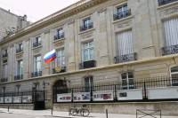 В Париже в здание Русского дома бросили бутылку с горючей жидкостью