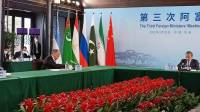 Глава МИД Афганистана отказался фотографироваться на саммите в Китае