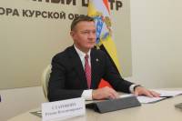 В Курской области с 11 апреля вводится желтый уровень террористической опасности