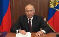 Путин: ВС РФ не имеют отношения к событиям в Буче