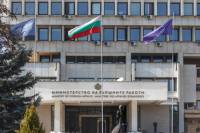 Граждан Болгарии призвали отказаться от поездок в Молдавию